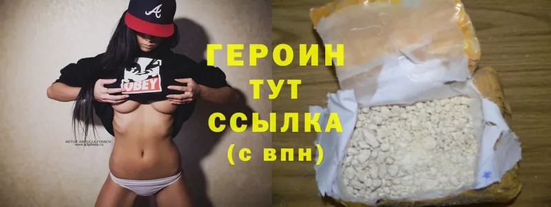 Что такое Новомичуринск СОЛЬ  Каннабис  Меф мяу мяу  Псилоцибиновые грибы  Cocaine  Гашиш 