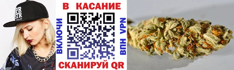 Магазин наркотиков Новомичуринск Alpha-PVP МЕФ МЕГА КОКАИН