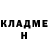Первитин пудра Michael Sherry