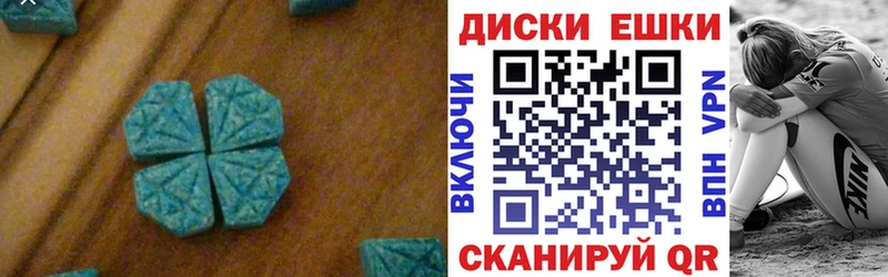 kraken ONION  Новомичуринск  ЭКСТАЗИ Philipp Plein 