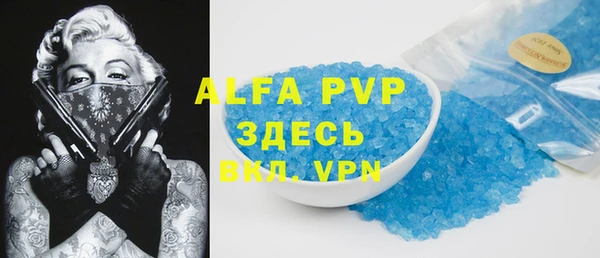 a pvp Новодвинск