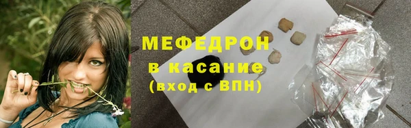 марки nbome Новозыбков