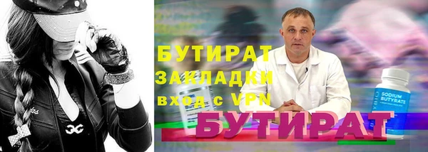 a pvp Новодвинск