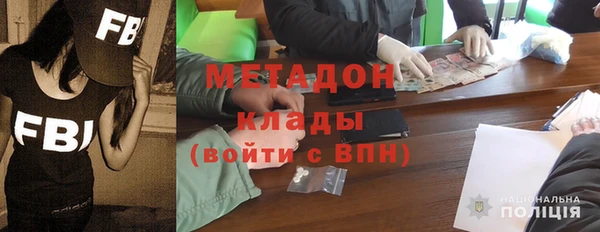 тгк Билибино