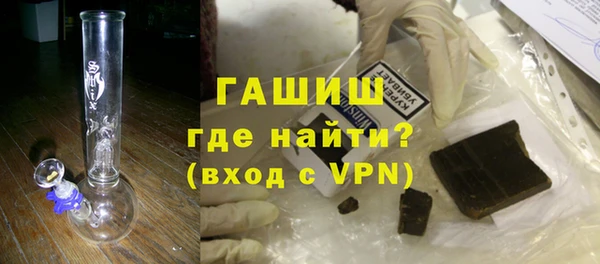 a pvp Новодвинск