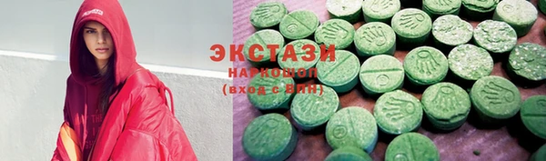 a pvp Новодвинск