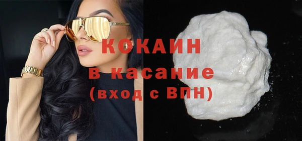 метамфетамин Нея
