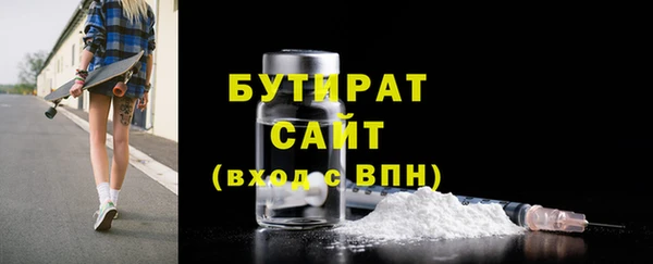 a pvp Новодвинск