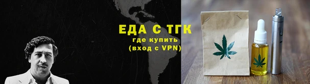 a pvp Новодвинск