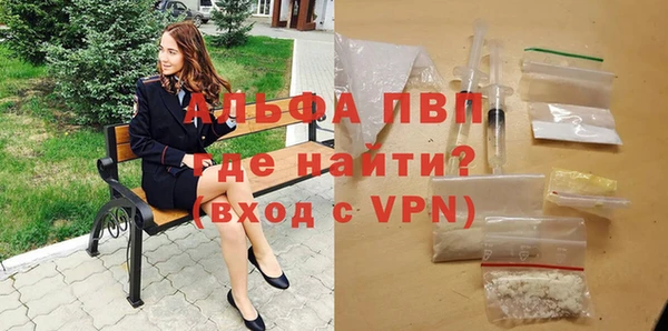 марки nbome Новозыбков