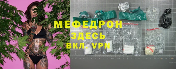 марки nbome Новозыбков
