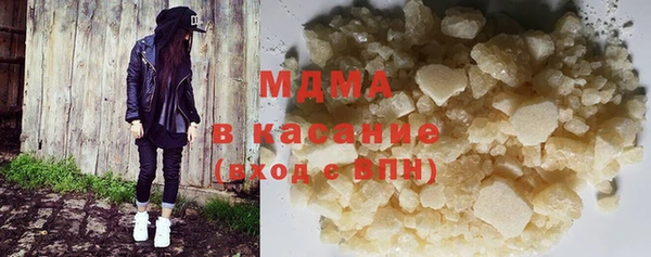 твердый Белая Калитва