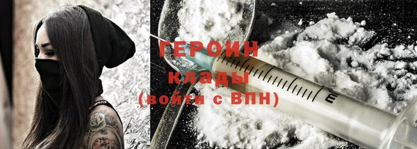 a pvp Новодвинск