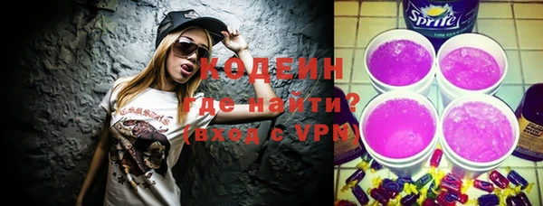 прущий лед Беслан