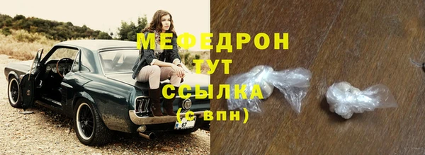 a pvp Новодвинск