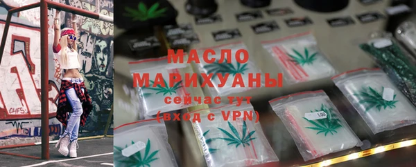 ALPHA PVP Новокубанск
