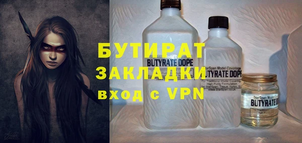 a pvp Новодвинск