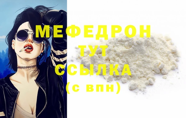 a pvp Новодвинск