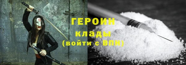 a pvp Новодвинск