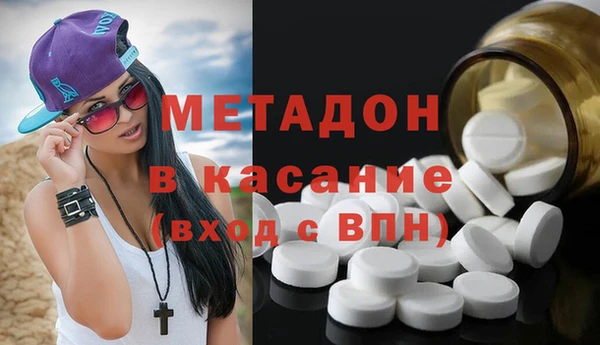 a pvp Новодвинск