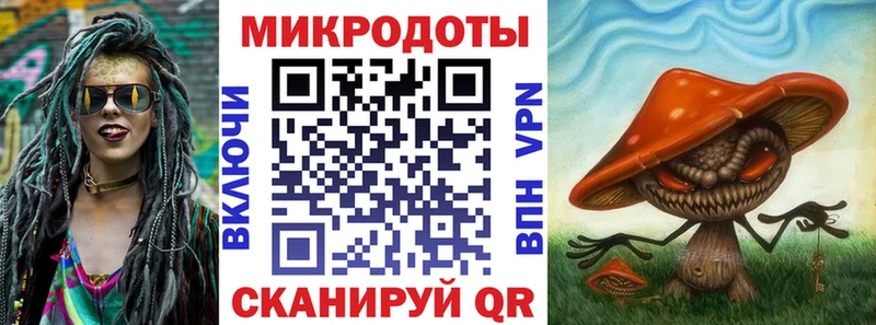хочу наркоту  Новомичуринск  Псилоцибиновые грибы мицелий 